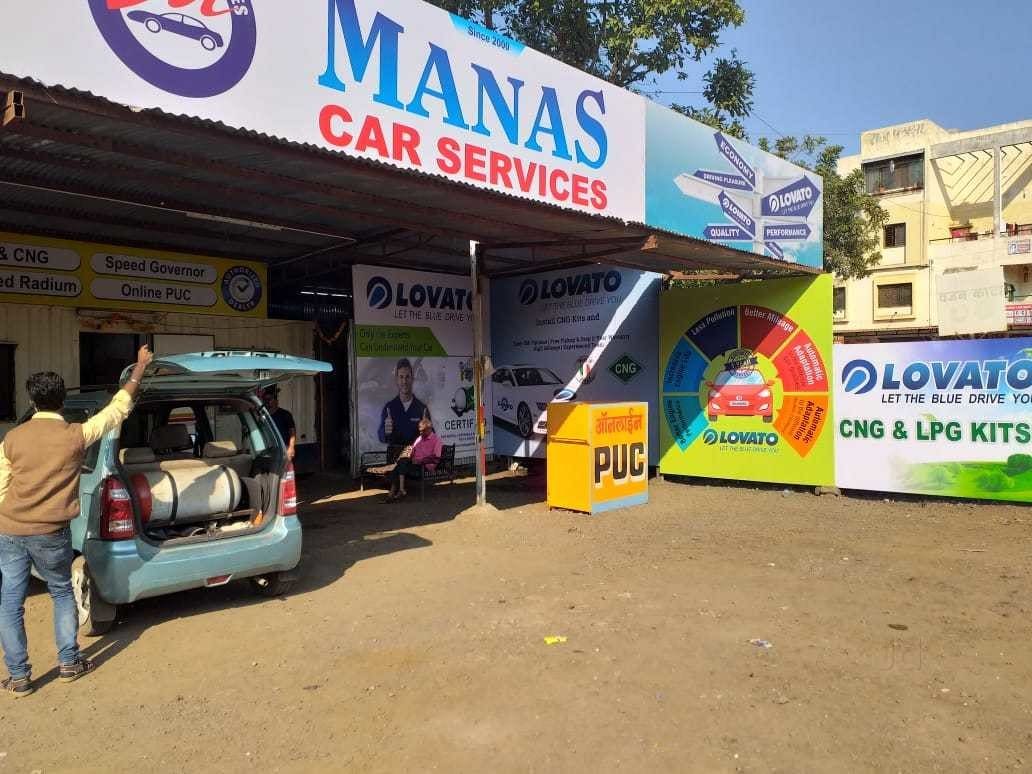 Manas Car Services Workshop Entrance