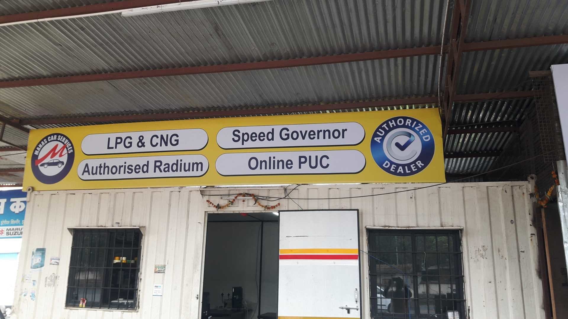 CNG Cylinder Hydro Testing Equipment